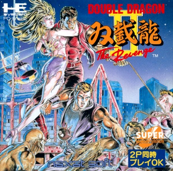 Double Dragon II PC Engine.jpg