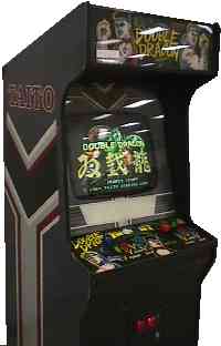 Double Dragon Arcade Game Vintage Arcade Superstore