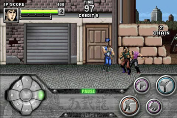 Download Double Dragon Arcade android on PC