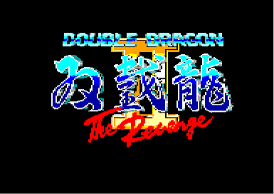 Double Dragon Dojo: Double Dragon II NES version review