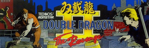 Double Dragon Dojo: Double Dragon II Sinclair ZX Spectrum version review