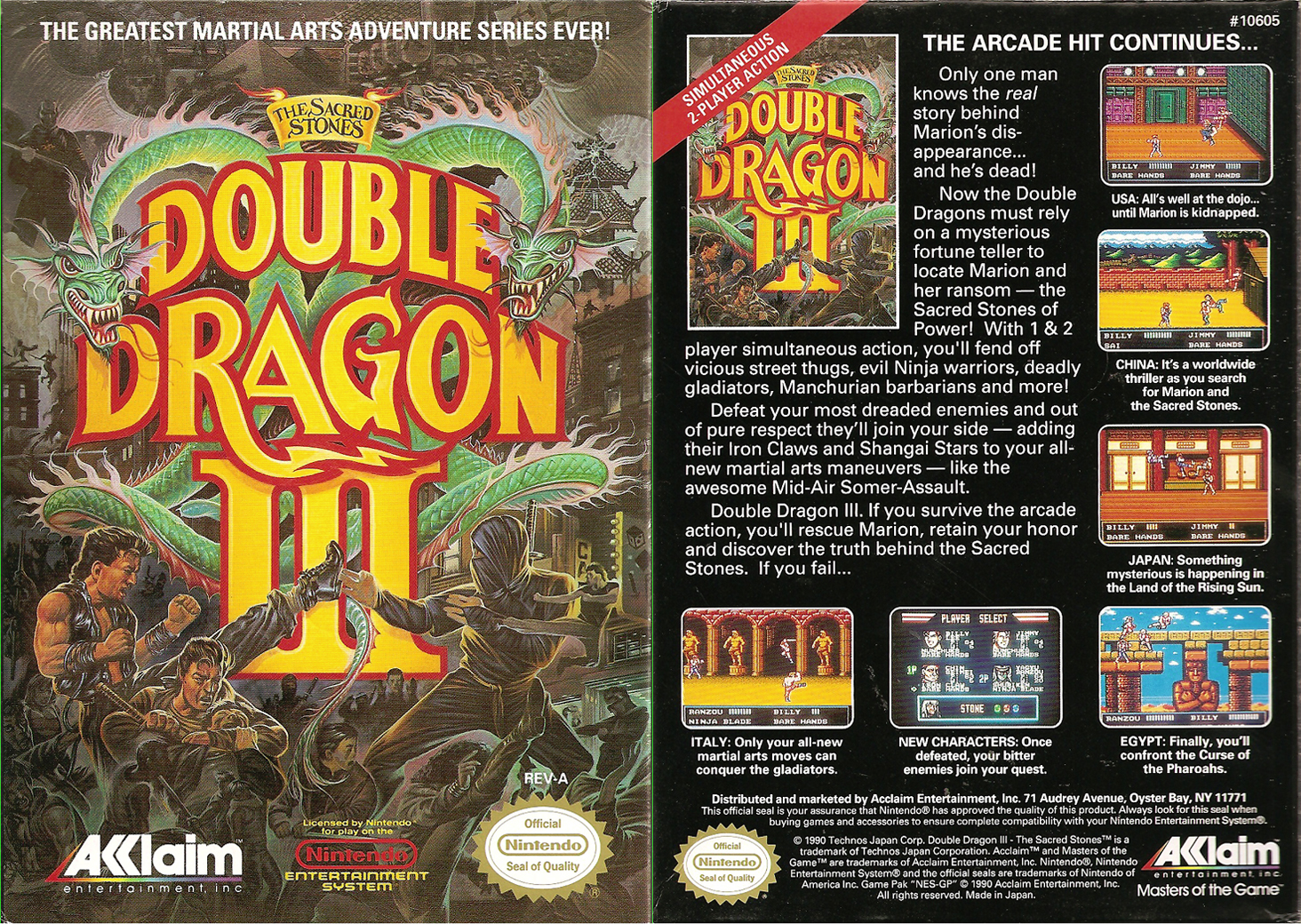 Japan-only 'Double Dragon' game comes to the Super NES this summer