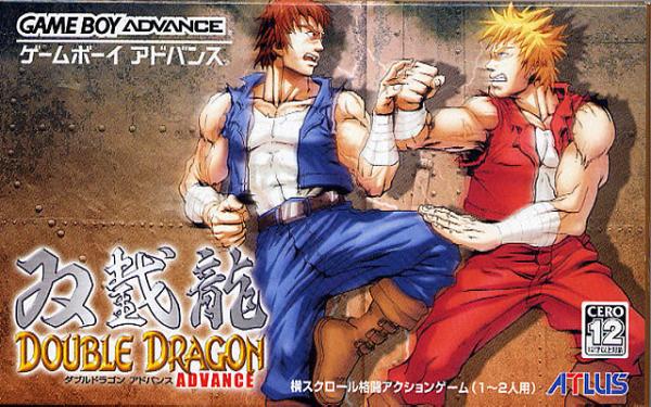 Double Dragon Advance with Box and Manual [Gameboy Advance Japanese version]