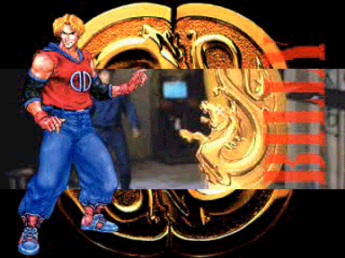 How long is Double Dragon?
